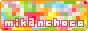 �o�i�[���S�̃t���[�f�ރT�C�g